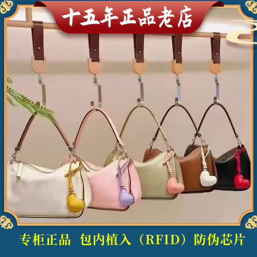 迪桑娜/Dissona 2025闲趣吐司MINI系列 女斜挎包  8252010501