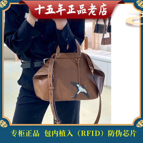 2025迪桑娜/DISSONA新款女包闲趣折耳包植鞣皮专柜正品8251010601
