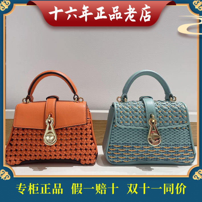 迪桑娜单肩斜挎手提包