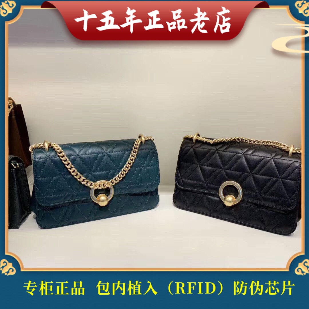 迪桑娜斜跨背包牛皮包