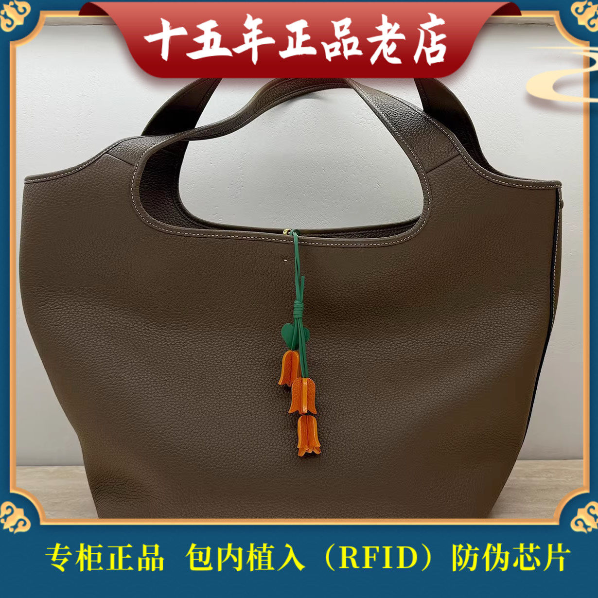 迪桑娜女包国内专柜正品代购26年新款 菜篮子 8261010903 大号