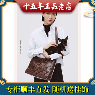 迪桑娜织序系列24年新款王珞丹同款真皮编织单肩斜跨方包轻奢女包