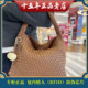 羊皮正品 2025秋冬浪漫编织女包 8253015202 Dissona 迪桑娜