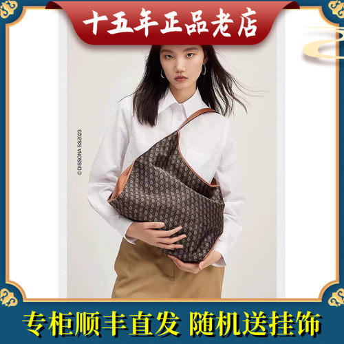 2023迪桑娜DISSONA新款女包幸运锦囊半月HOBO正品专柜8233014502