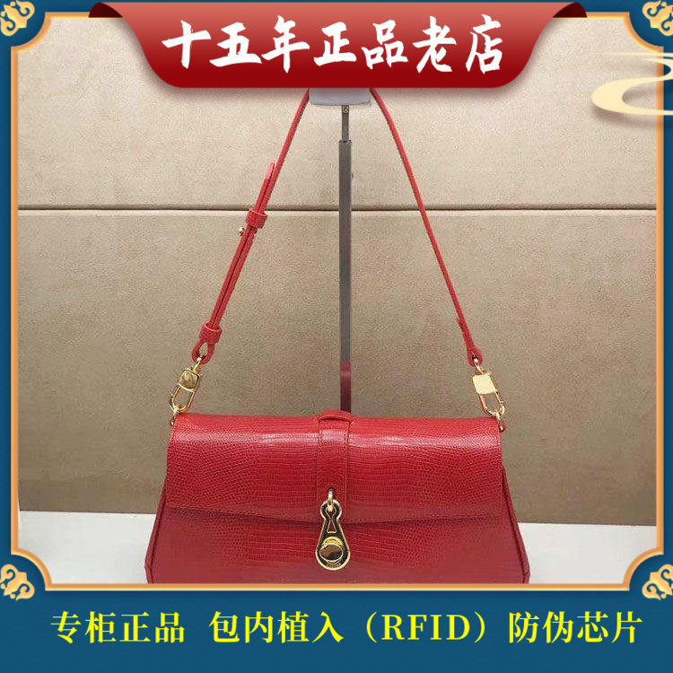 新款迪桑娜dissona女包手提背包