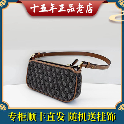 2024秋冬迪桑娜DISSONA新款女包国内代购幸运锦囊8233049907