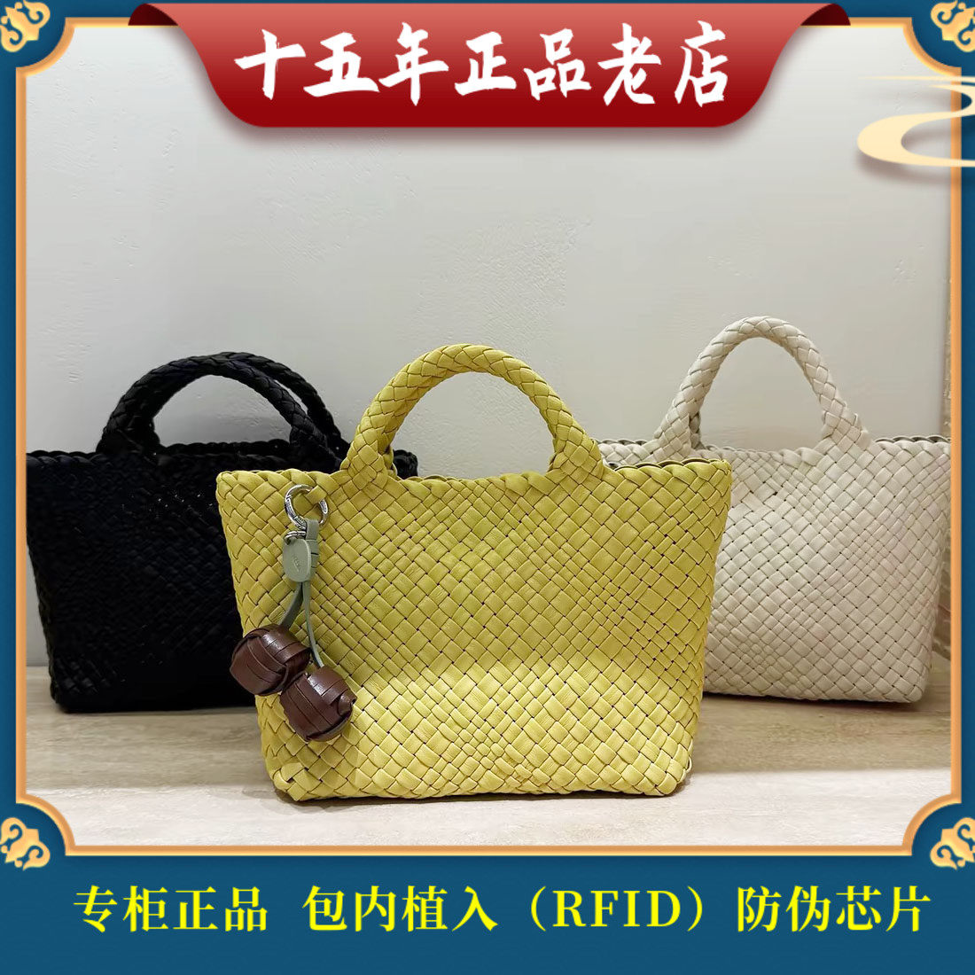 迪桑娜女包国内专柜正品代购26年新款 手工编织托特包 8261010201