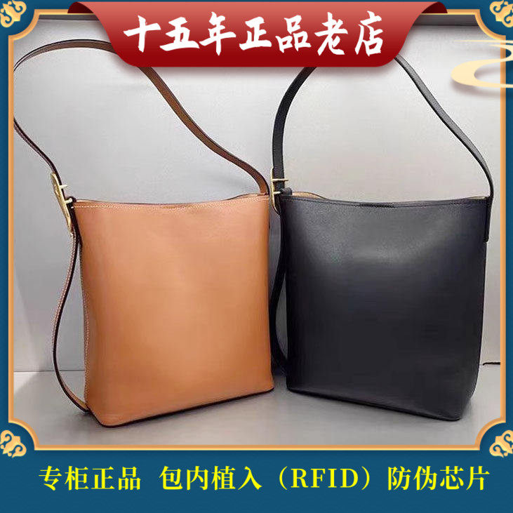 迪桑娜女包寻迹系列真牛皮专柜正品新款单肩休闲水桶包8242015501