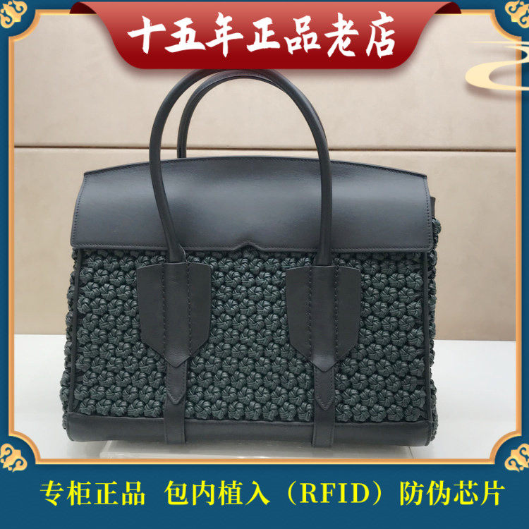 迪桑娜专柜正品真皮编织包