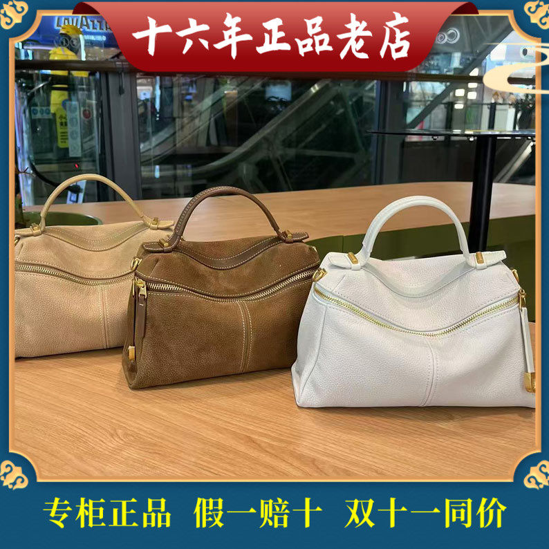 迪桑娜女包国内商场专柜正品代购新款腋下包 复古包 8264016701