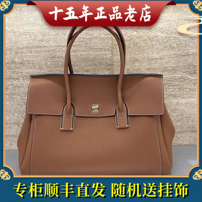 迪桑娜女包国内商场专柜正品代购22新款 手提公文包 8224015301