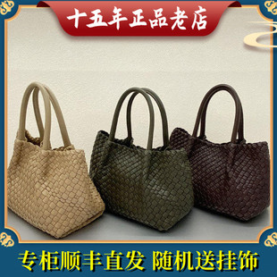 迪桑娜女包国内商场专柜正品代购新款 编织手提背包 8253015401