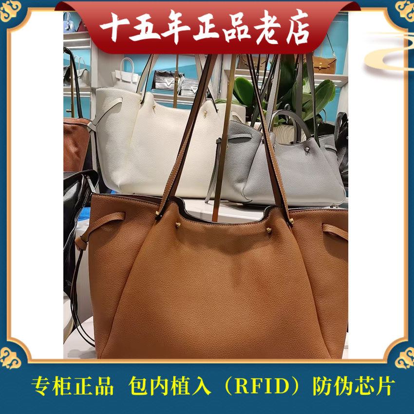 迪桑娜 Dissona 2026款 专柜正品 手提斜跨水桶包 8254015702