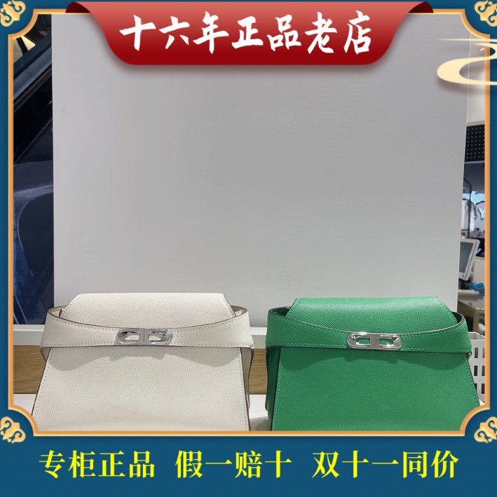 迪桑娜真皮单肩斜挎包