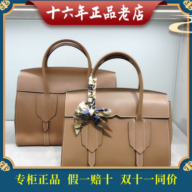 迪桑娜专柜新款女包马鞍斜挎包