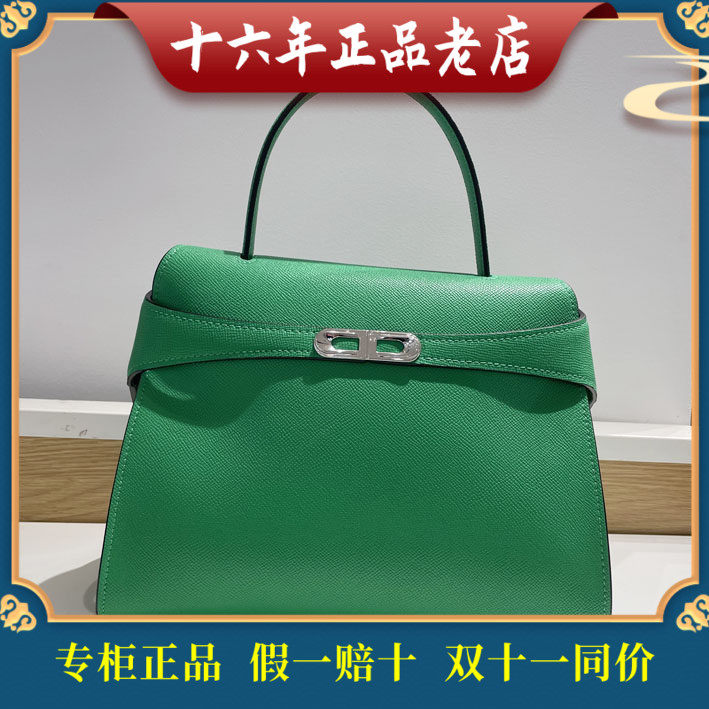 迪桑娜真皮单肩斜挎包