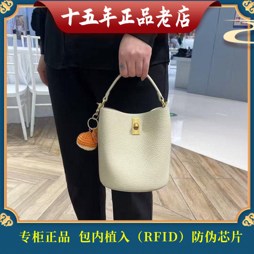 迪桑娜女包国内商场专柜正品代购25新款水桶包单肩背包8243019925