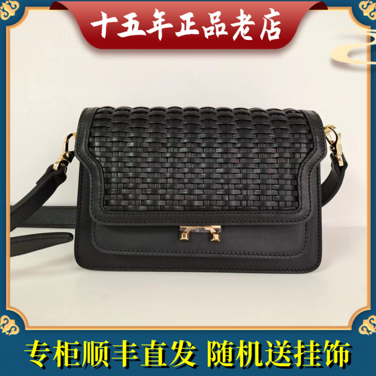 HR赫莲娜25新款时尚 单肩斜跨手提女包 R23-009961A1 B1 原2488