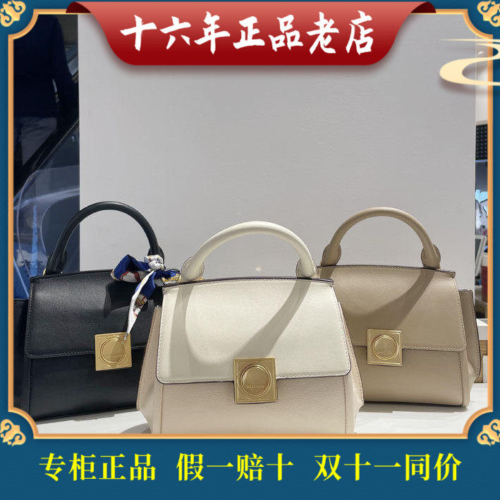 迪桑娜单肩斜挎手提包