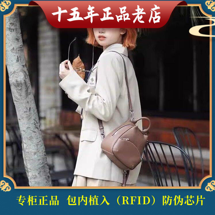 DISSONA迪桑娜猫包新款女双肩背包专柜正品8233014004/05猫影