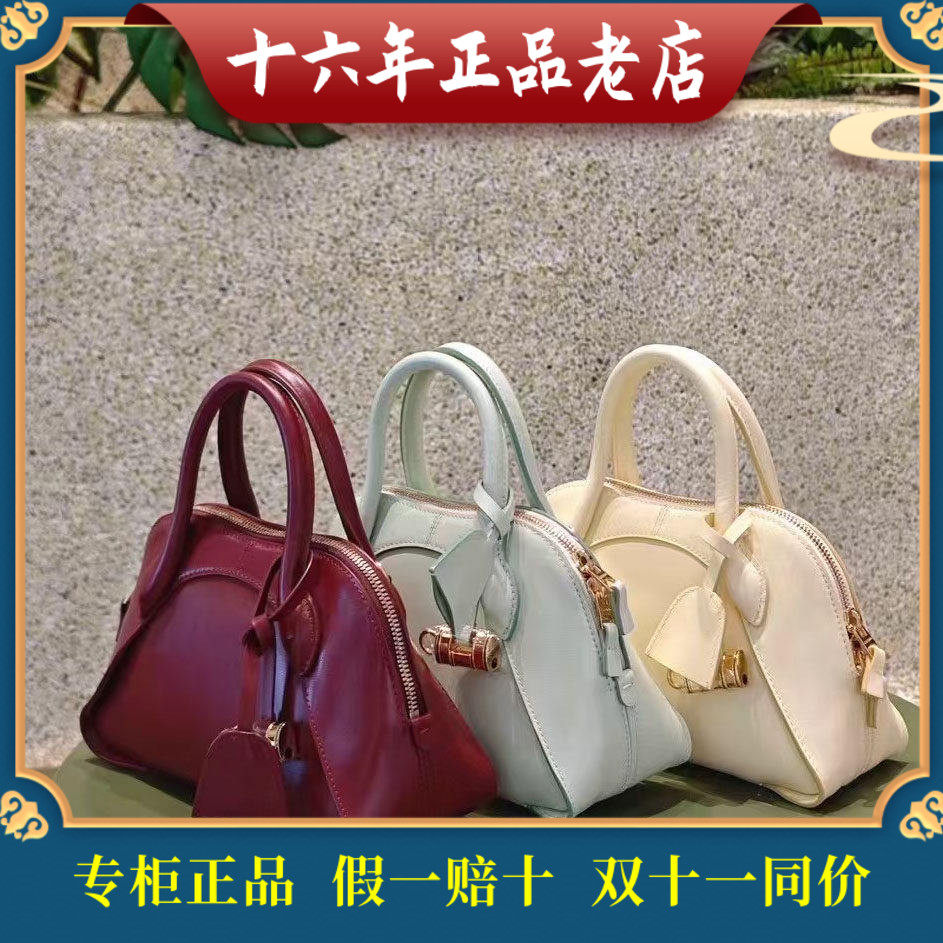 迪桑娜DISSONA新款女包云锁手提斜挎正品专柜8241010901/02