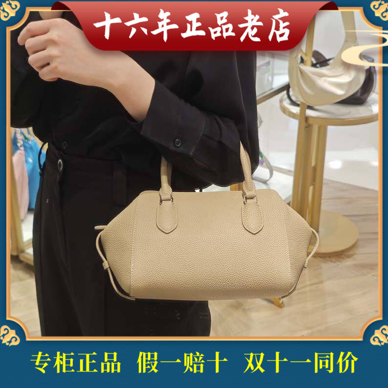 迪桑娜/Dissona 新款春款手提斜挎女包 专柜代购腋下包8252013001