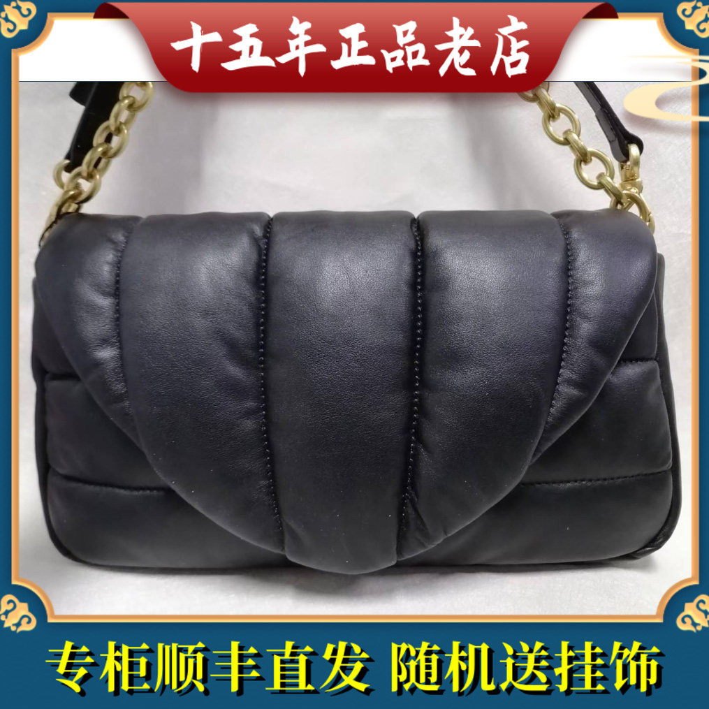HR赫莲娜25新款时尚 单肩斜跨手提女包  R23-006461A1 D1 原1788