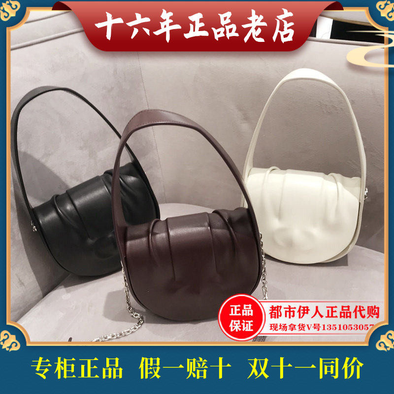 迪桑娜时尚单肩斜跨腋下包