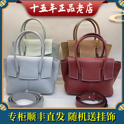 2023秋迪桑娜DISSONA新款女包正品专柜8233014901托特包斜挎天使