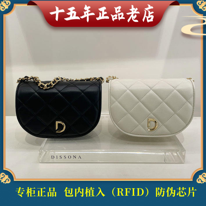 迪桑娜单肩斜挎马鞍包图片