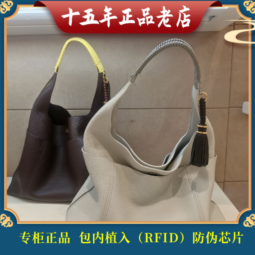 迪桑娜 Dissona 2026款 专柜正品 手提斜跨水桶包 8261010803