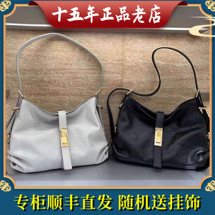 迪桑娜女包晚风2024春季新款单肩包hobo包托特包通勤包小号腋下包