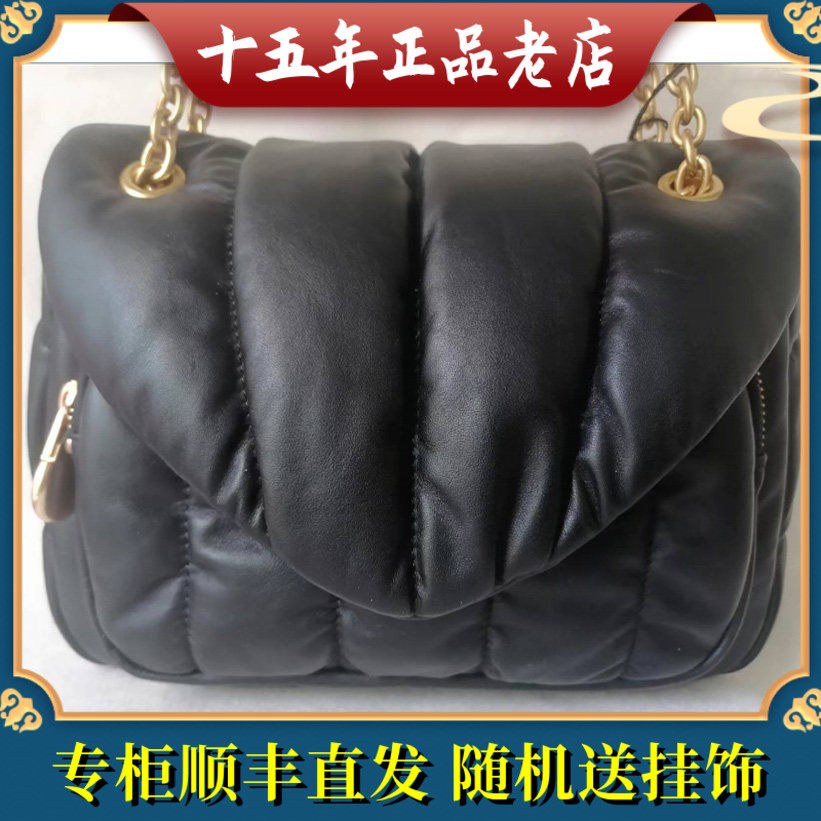 HR赫莲娜25新款时尚 单肩斜跨手提女包 R23-009261A1 D1 原1888