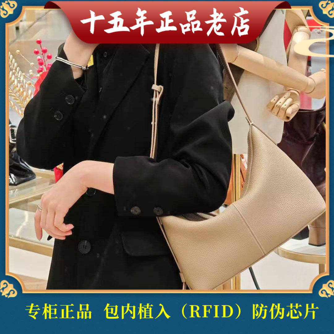 迪桑娜女包真皮正品新款幸运锦囊单肩休闲腋下包 8243019924