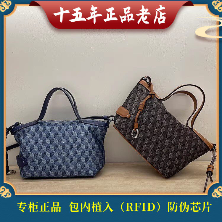 迪桑娜女包国内商场专柜正品代购 幸运锦囊腋下包 8253014001小号