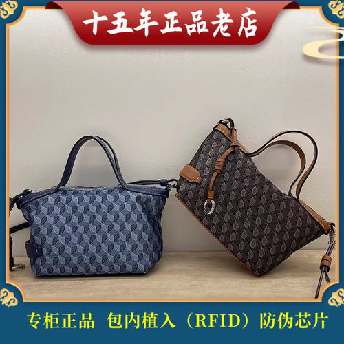 迪桑娜女包国内商场专柜正品代购 幸运锦囊腋下包 8253014001小号