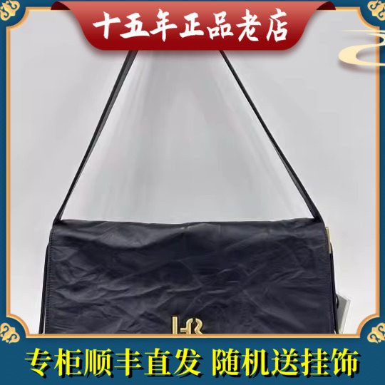 HR赫莲娜25新款时尚 单肩斜跨手提女包 R24-207362A1  C1 原1788
