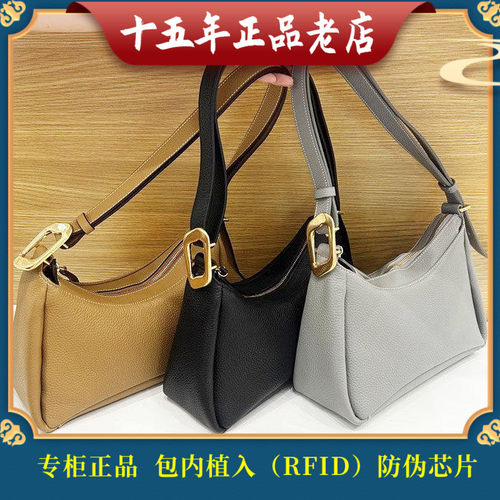 迪桑娜女包 寻迹牛皮腋下复古hobo包通勤包单肩斜挎包8234016601