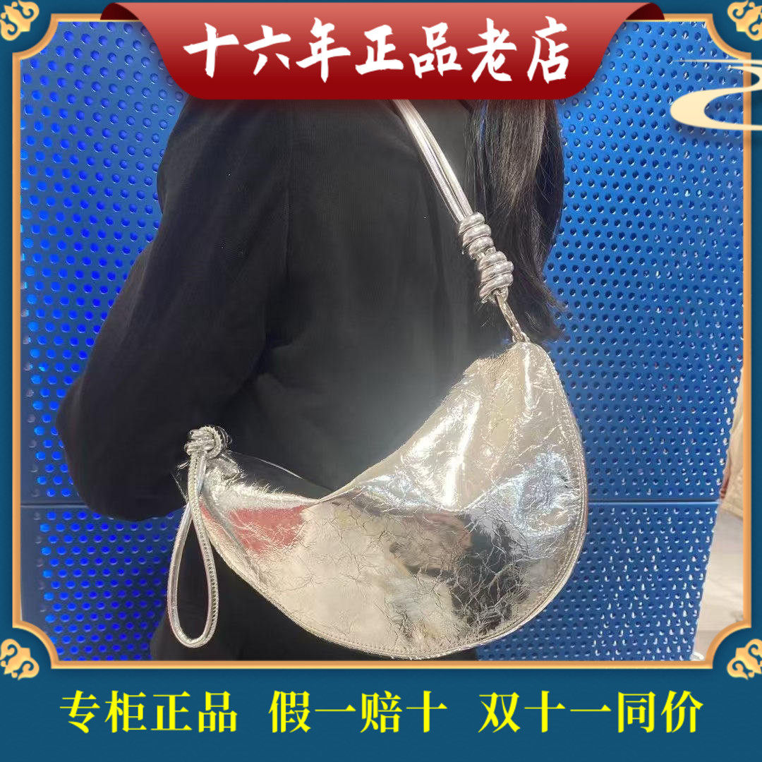 迪桑娜女包真皮 月牙包 专柜正品新款单肩休闲包包8251012201
