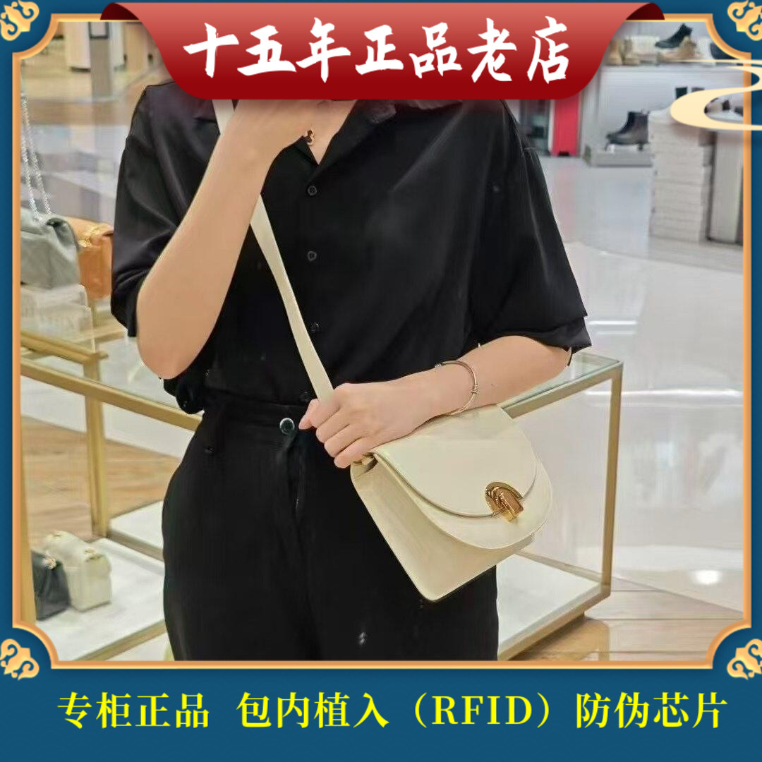 迪桑娜女包国内商场专柜正品代购2024新 牛皮 马鞍包  8233016501图片