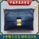 时尚 单肩斜跨手提女包 224961A1 原1688 R25 HR赫莲娜25新款