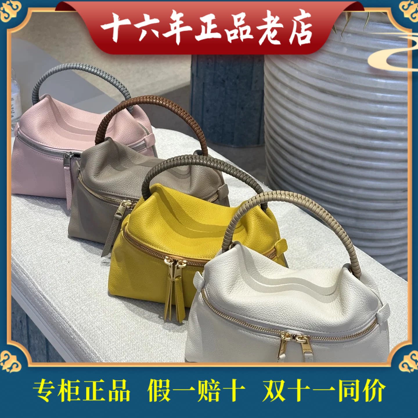 迪桑娜女包国内商场专柜正品代购新款饭盒包复古包8262013301 302