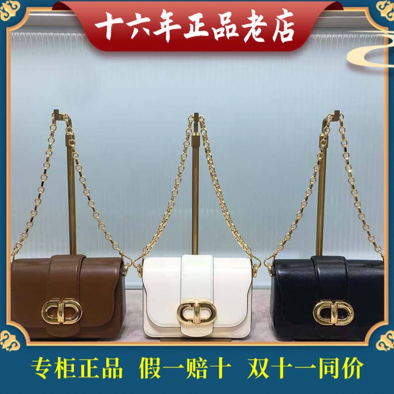 迪桑娜女包国内商场专柜正品代购 DD 腋下包链条包新款8223014301