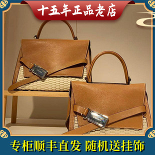 迪桑娜 新款专柜正品 维西亚编织手提背包休闲公文包8252011401