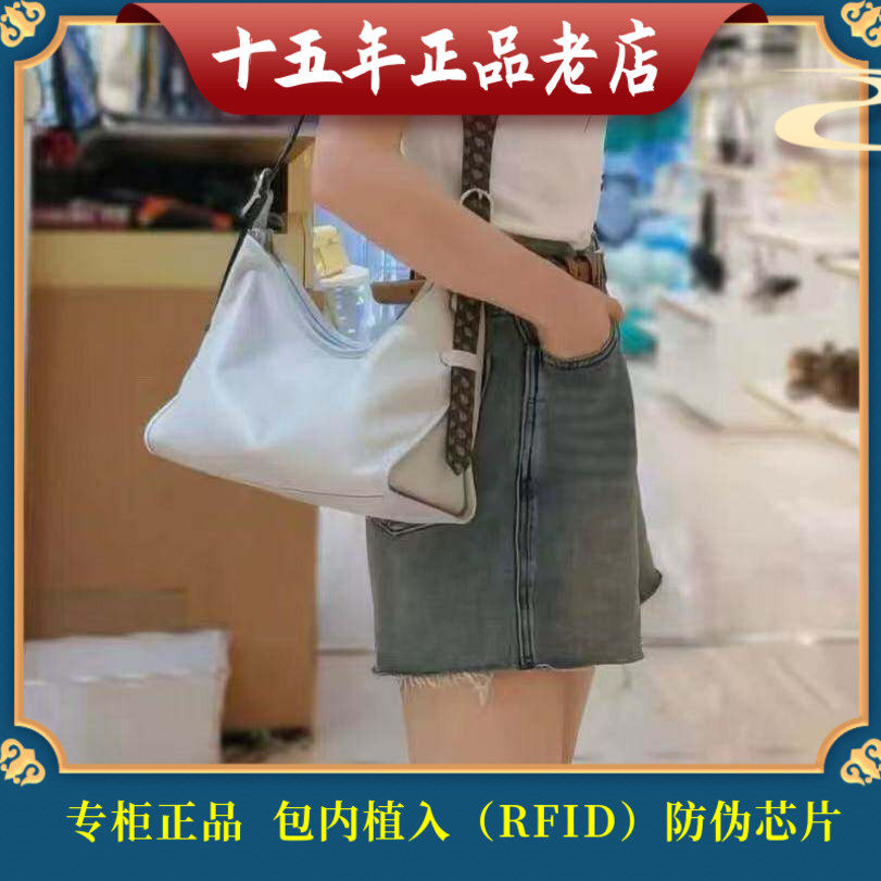 迪桑娜女包2024新幸运锦囊单肩斜挎包真皮腋下包hobo包8243016701