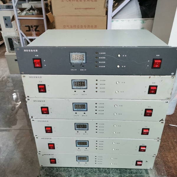 豪沃尔 HBM3003面板式消防主机电源 输24V