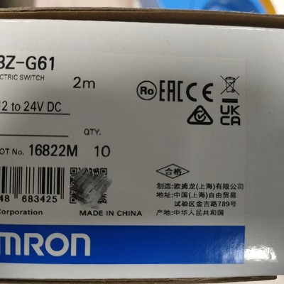 E3Z-G61 2M正品，价优，未税165