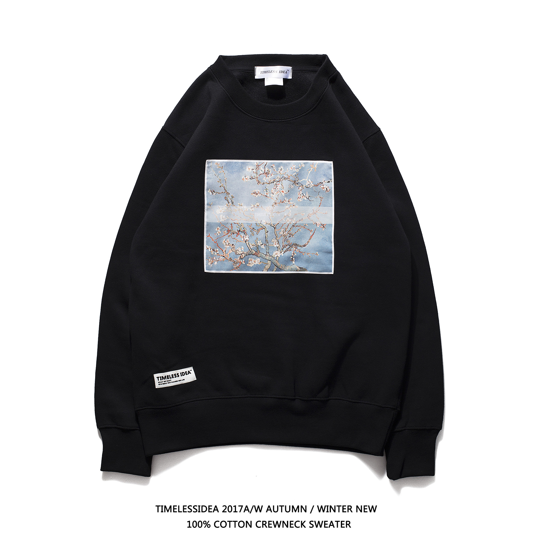 原创潮牌秋冬新款梅花套头卫衣