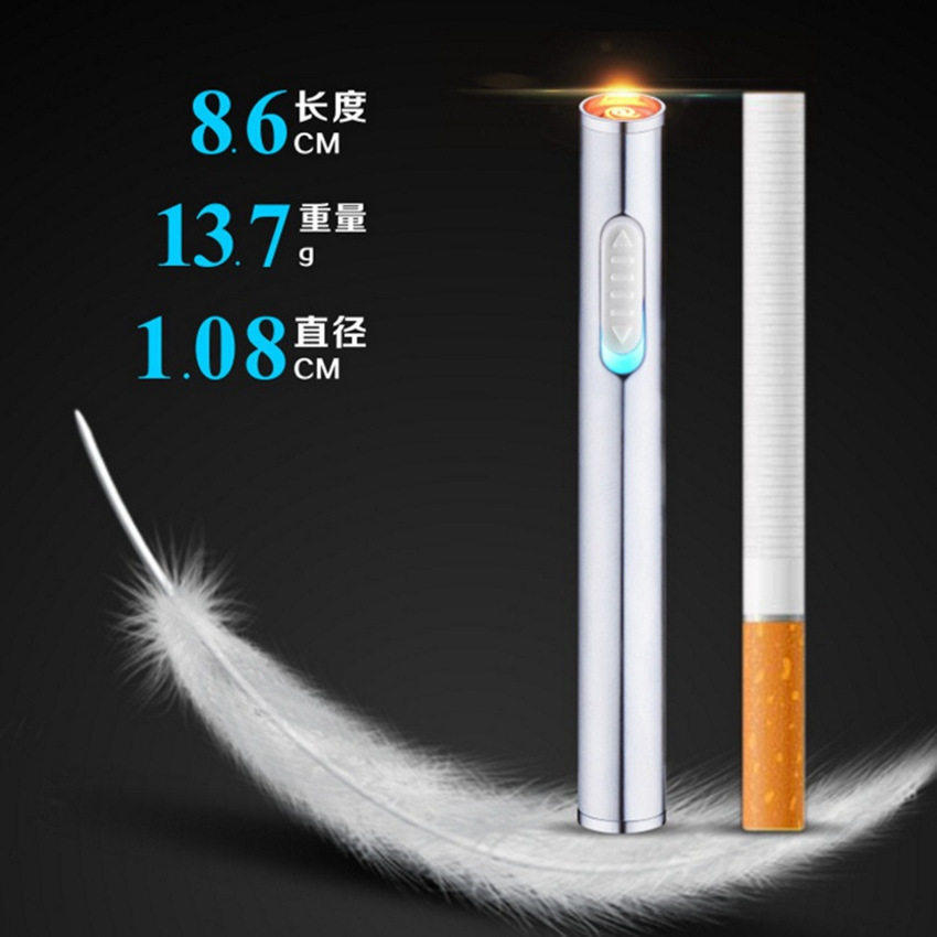 充电吹气打火机户外防风点烟器旅行便携式高档打火机个性钨丝点火
