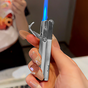 防风直冲充气打火机蓝色火焰奥麦创意砂轮金属高端点火器送男友潮